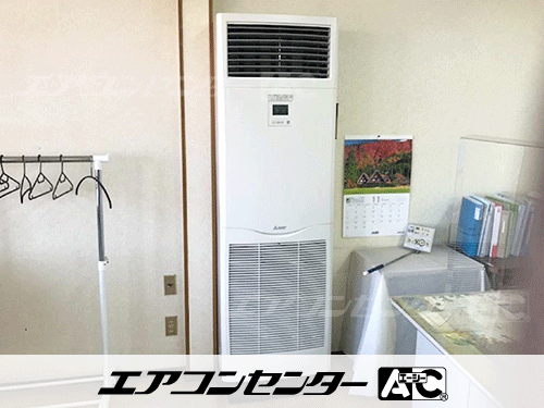 床置形 業務用エアコン 6馬力シングル 1式