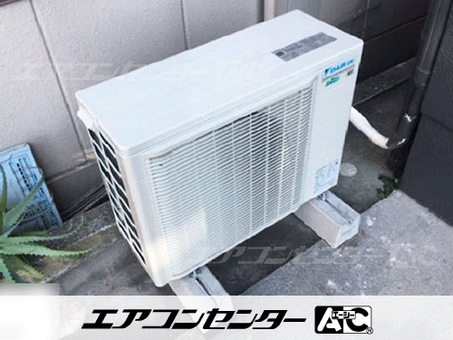 天井カセット形4方向吹出 業務用エアコン 2.5馬力シングル