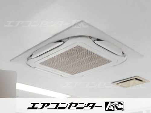 天井カセット形4方向吹出 業務用エアコン 4馬力シングル 1式