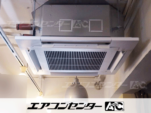 天井カセット形4方向吹出 業務用エアコン 4馬力シングル 1式