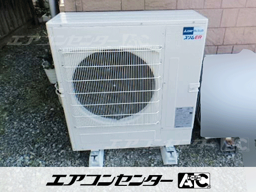 天井カセット形4方向吹出 業務用エアコン 4馬力シングル