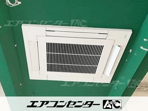 天井カセット形4方向吹出 業務用エアコン 6馬力シングル 1式