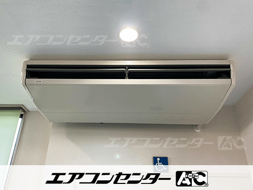 天井吊形 業務用エアコン 8馬力シングル 1式