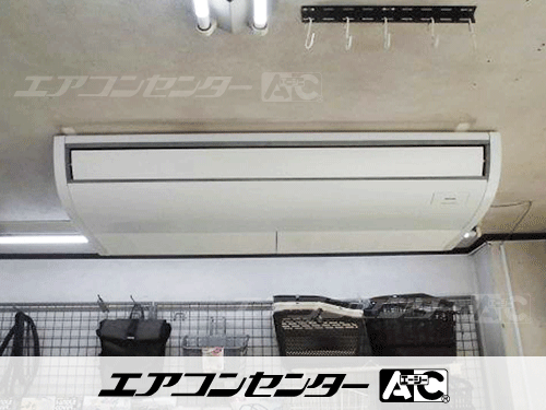 天井吊形 業務用エアコン 6馬力シングル 1式
