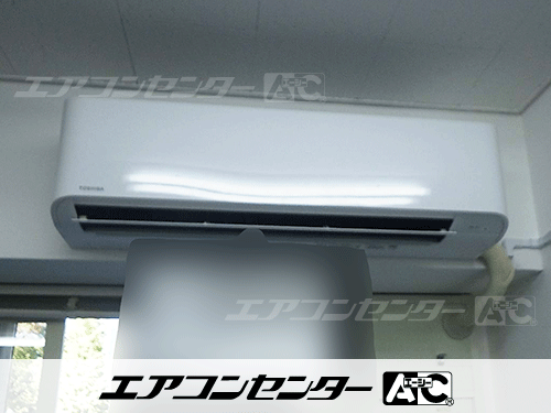 壁掛形 業務用エアコン 2.5馬力シングル 1式