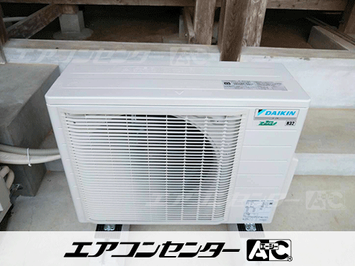ハウジングエアコン マルチ マルチ天井カセット1方向形（室内機のみ） 業務用エアコン 2.8kW