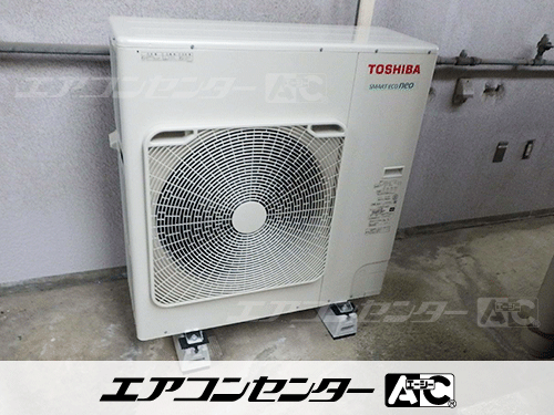 天井カセット形4方向吹出 業務用エアコン 4馬力シングル
