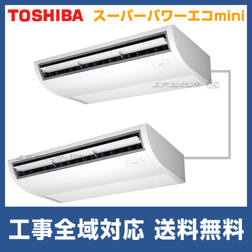 エアコン本体 4台東京東部見に来て取りに 来て頂ける方 エアコン本体 4台東京東部見に来て取りに 来て頂ける方