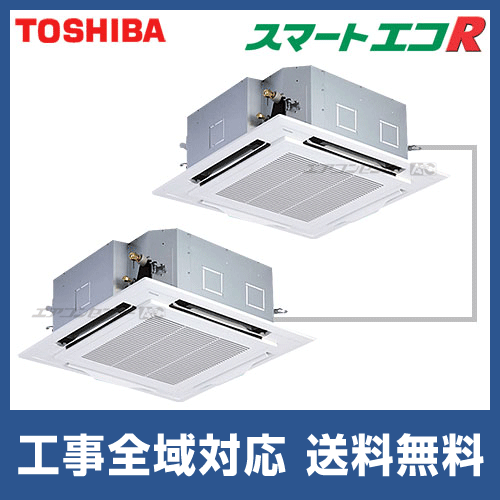 AUEB22465M 日本キヤリア (旧:東芝) 業務用エアコン スマート