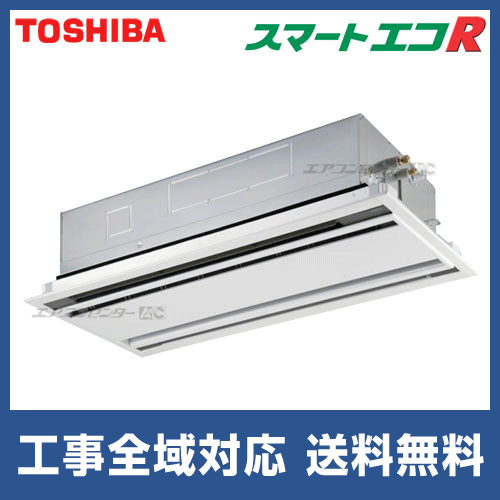 AWEA11255M 日本キヤリア (旧:東芝) 業務用エアコン スマート