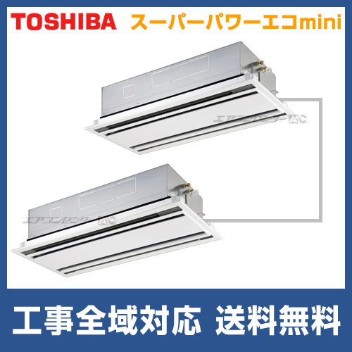 TOYOTA micro OAW42 (株式会社 PC-TECH専用) TOYOTA micro OAW42 (株式会社 PC-TECH専用) ODYSSEY