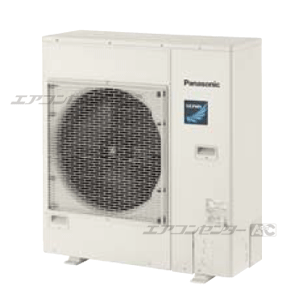PA-P140U6HNB パナソニック 業務用エアコン Hシリーズ 4方向天井 PA-P140U6HNB パナソニック 業務用エアコン Hシリーズ 4方向天井
