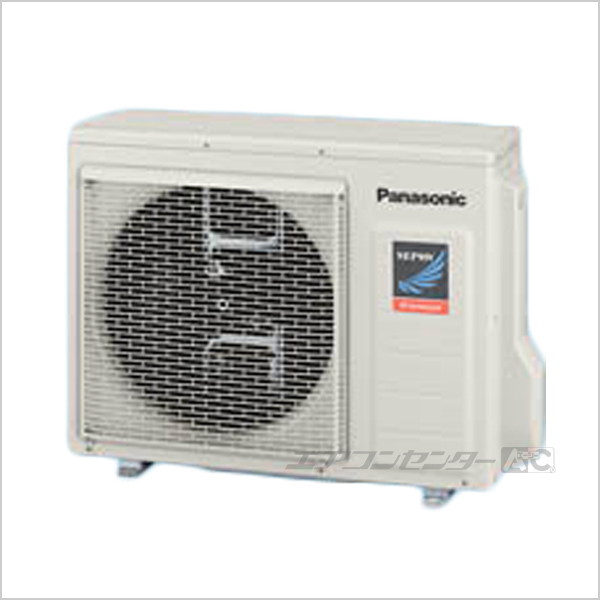 パナソニックエアコン室内機のみCS-P45K4U