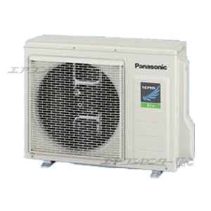 PA-P45U7HN パナソニック 業務用エアコン XEPHY Eco 4方向天井