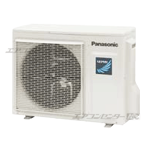 PA-P80V6SGNB パナソニック 業務用エアコン Gシリーズ 天吊形厨房用