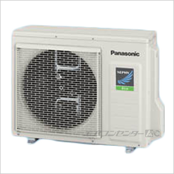 最終値下げ　Panasonic SC801W フロアライト　2個セット Panasonic パナソニック 露出増設ミニボックス スイッチ用 取付