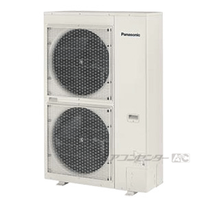 PA-P80U4KXB パナソニック 業務用エアコン Kシリーズ エコナビ 4方向
