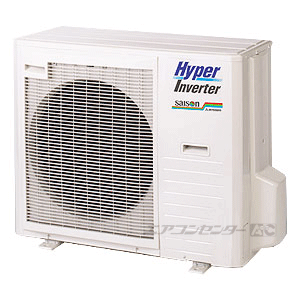 HH 冷風機 ホワイト　修理しました HH 冷風機 ホワイト 修理しました アフターサービスについて