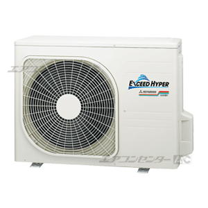 FDTZ505HK5S-airflex 三菱重工 業務用エアコン エクシードハイパー