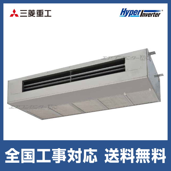 ○三菱重工 業務用エアコン【FDRV1606HT6S】サイレントパネル 天埋