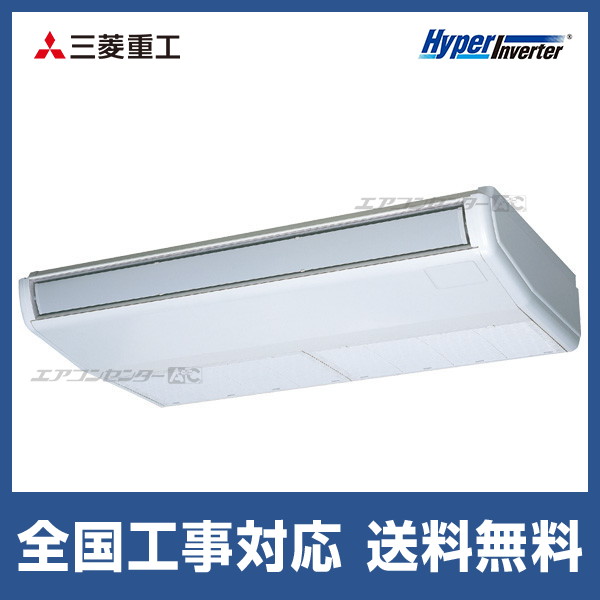 三菱電機 インバーターエアコン 本体 霧ヶ峰 標準取付工事費込 エアコン おもに20畳 三菱電機 2024年 モデル