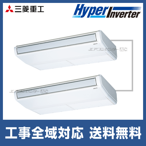 FDEVP2804HP5S 三菱重工 業務用エアコン ハイパーインバーター