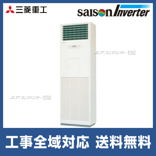 KRPW-L5-400W/80+/REV2.0 | KRPW-L5-400W/80+/REV2.0 | 玄人志向