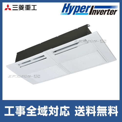 FDTSVP404HAG4AG 三菱重工 業務用エアコン ハイパーインバーター