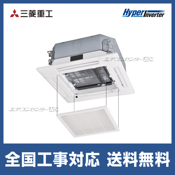 FDTV406H5SA-osouji 三菱重工 業務用エアコン ハイパーインバーター お