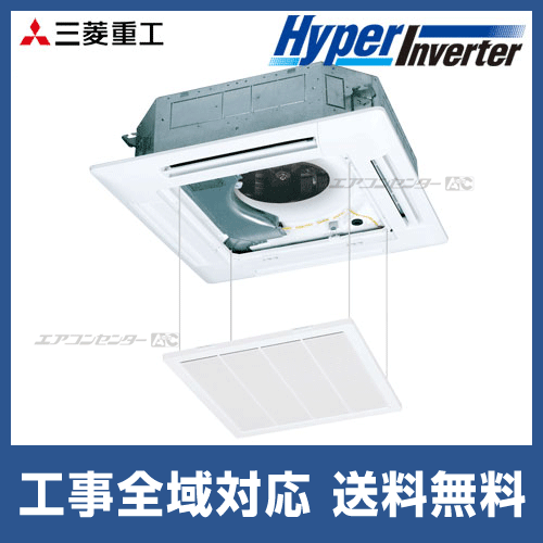 FDTVP404HKAG4AG_raku 三菱重工 業務用エアコン ハイパー