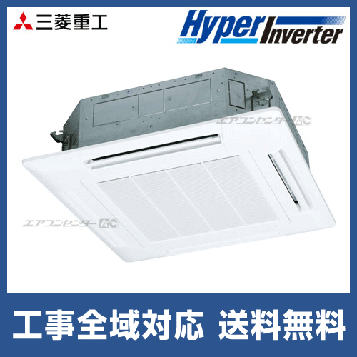 三菱 エアコン 4台セット 霧ヶ峰 三菱電機 MSZ-ZXV2824-W ルームエアコン Zシリーズ 10畳