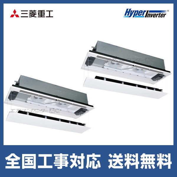 タッチパネル式 データカウンター2 ホワイト バーサス VERSUS 実機 リール良品LED透けなし！ メダル不要装置+
