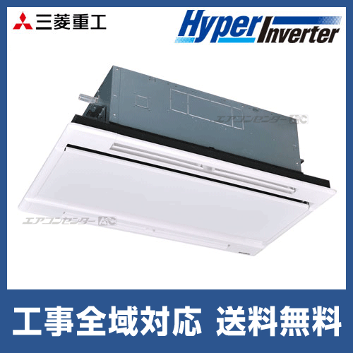 FDTWVP404HAG4AG 三菱重工 業務用エアコン ハイパーインバーター