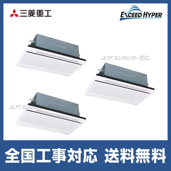 エアコン Eddy エアコン Eddy エアコン Eddy Condensing unit ZXDI