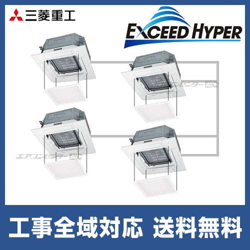 専用取り置き 取付金具 CKシリーズ | 製品情報 | タカチ電機工業 - 産業用