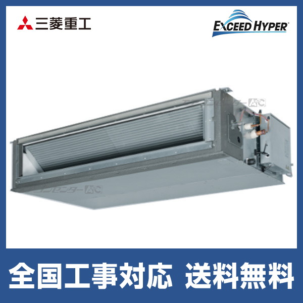 SCCV40B506SRB | KYOCERA AVX 電気二重層コンデンサ, 2.3V dc
