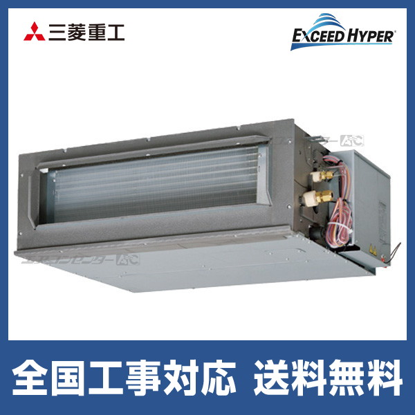 三菱重工 業務用エアコン【FDTSV456H6S】標準パネル 天井埋込形1