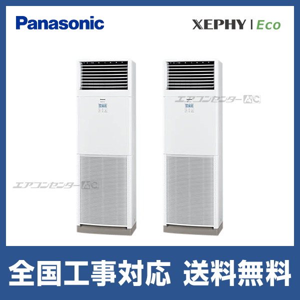 机　m*Hana* Amazon | パソコンデスク ZXhome 幅120X奥行50X高さ75cm