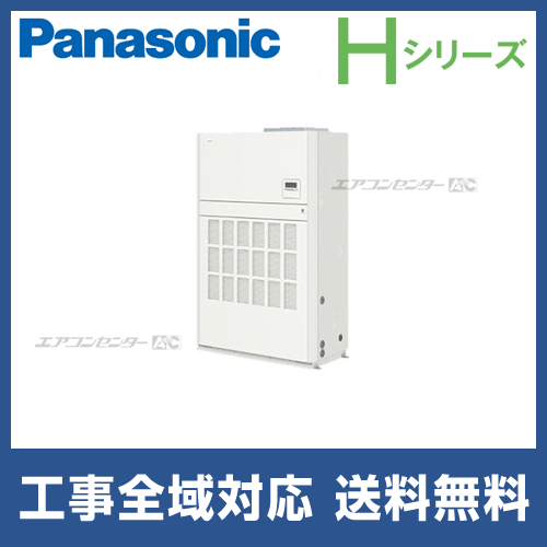 Panasonic P2HD HPX175 動作未確認品 Panasonic AG-HPX-175 P2HDカメラレコーダ | VIVID Online Shop