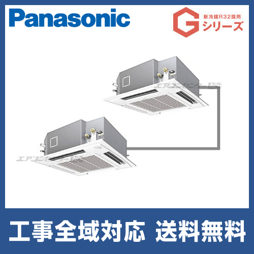 エアコン工事は安心の電気工事士にお任せ♪高年式2018年！シンプルな