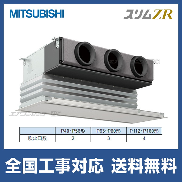 qhmiraiさん専用 Amazon | 未来工業(MIRAI) 電力量計ボックス(スマートメーター用