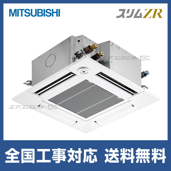 ☆ESTUSA☆PowerBeam使用感無い中古美品G2程度 ZX-170 | ZEXUS公式サイト | ゼクサス