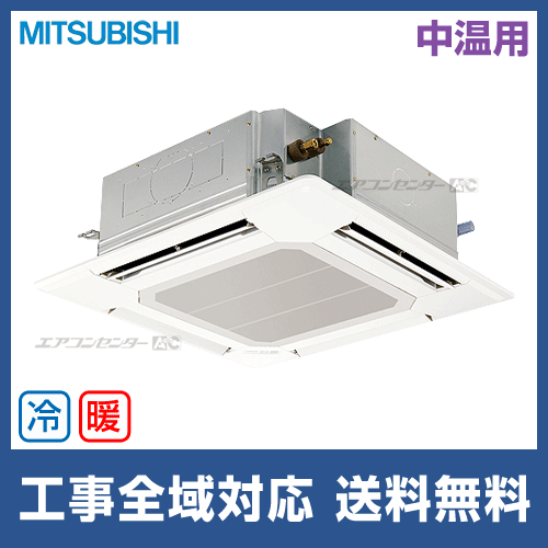 佐賀中古エアコン三菱2017年2.2KW107番税込み