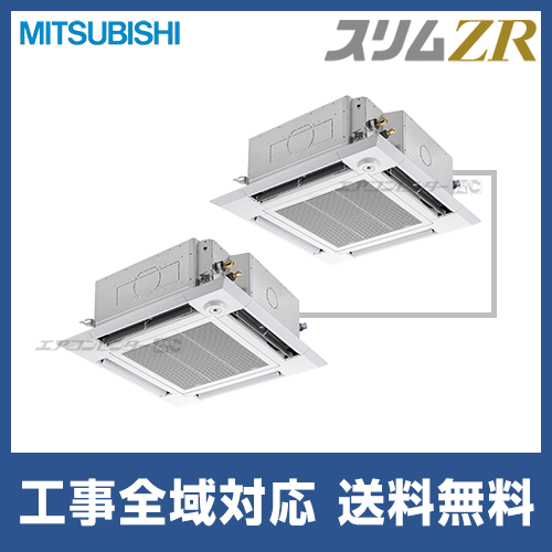 PLZX-ZRMP112HLF2 三菱電機 業務用エアコン スリムZR 人感ムーブアイ
