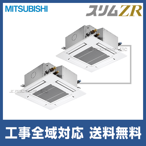 ☆ご確認用☆気まぐれセット　みくろうさん22点セット MRV-16J ラバーブッシング 未来工業 1セット(10個) MRV-16J