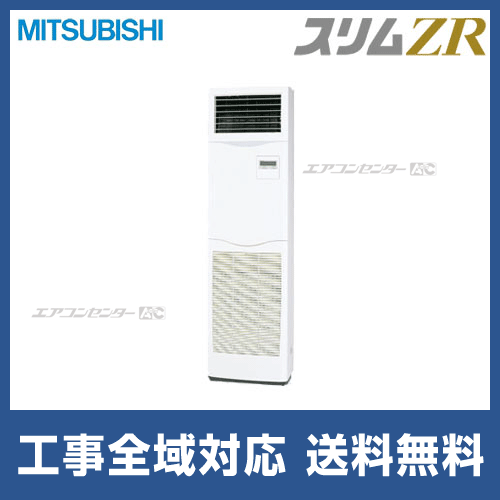 本日限定お値下げ！未使用！三菱電機 ビル空調管理システム 伝送線用給電ユニット 未使用！三菱電機 ビル空調管理システム 伝送線用給電ユニット