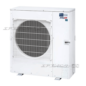 PKZ-ERMP112KLZ 三菱電機 業務用エアコン スリムER 壁掛形 4馬力 PKZ-ERMP112KLZ 三菱電機 業務用エアコン スリムER 壁掛形 4馬力