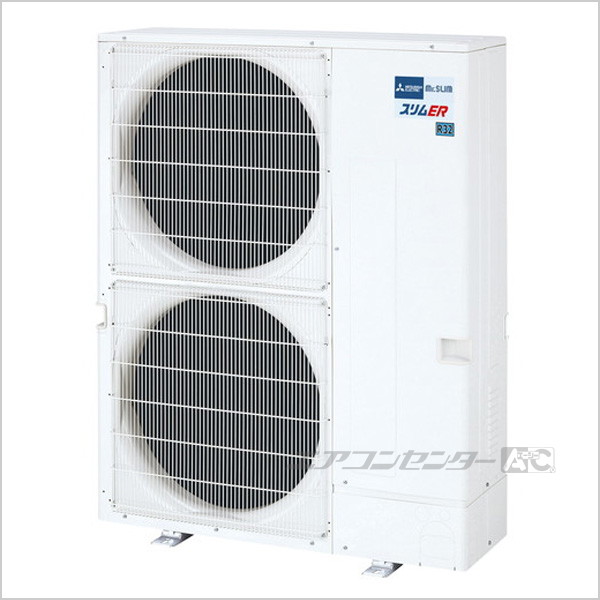 PLZX-ERMP280H5 三菱電機 業務用エアコン スリムER 天井カセット