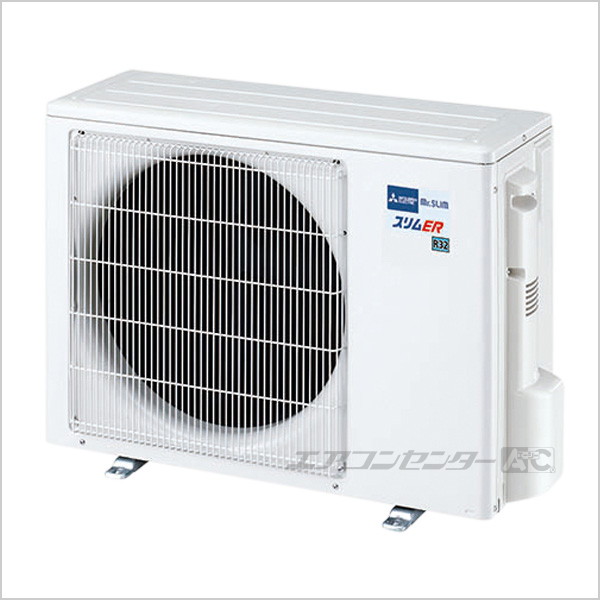 PKZ-ERMP63KL5 単相/動力　選択可 三菱電機 PKZ-ZRMP63K5 | 業務用エアコン | 住の森