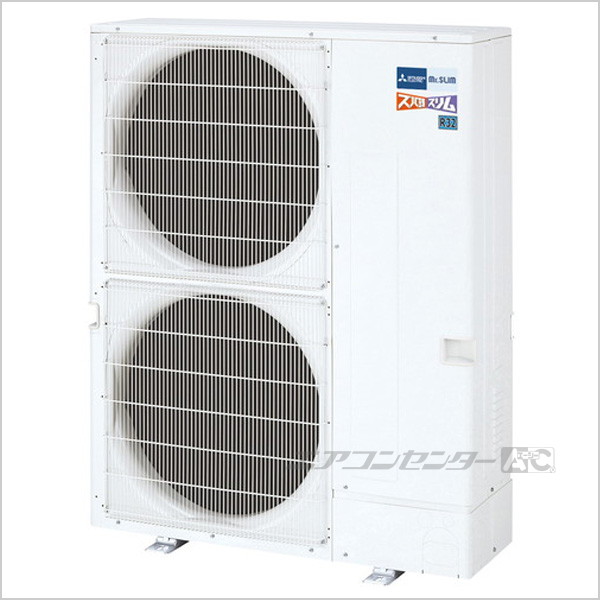 ●三菱 業務用エアコン【PSZX-HRMP160K5】寒冷地向け ズバ暖スリム Hシリーズ 床置形 同時ツイン 三相200V 6馬力 PSZX-HRMP160K5 三菱電機 業務用エアコン ズバ暖スリム 床置形 6馬力